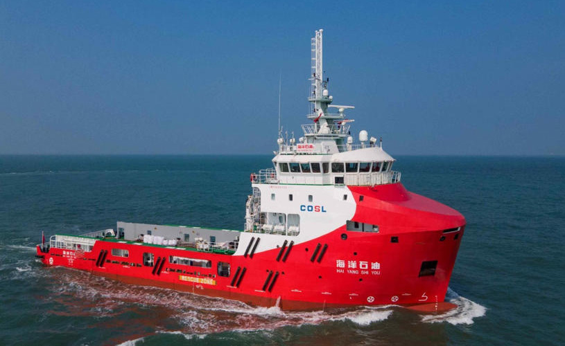 Smart Ship