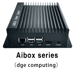 hardware product 1