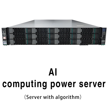 hardware product 3