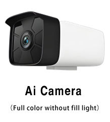 hardware product 2